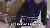 日本核污染水即将开排！进口海鲜还能吃吗？是否囤盐？