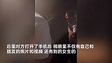 女子和朋友逛西湖遭大叔一路偷拍，打开对方相册发现一堆女孩照片：很恶心