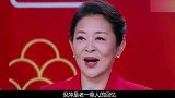 被陈凯歌背叛，嫁王文澜遭抛弃？倪萍报复的手段堪称教科书级别.