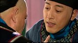 小伙向兄弟坦白，是自己打伤了公公
