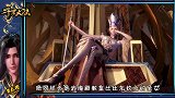 胡列娜作为黄金一代，又是比比东钦点圣女，她的先天魂力有几级？