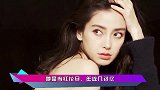 曾经爱妻如命，如今却冷酷无情，杨颖究竟做了啥让黄晓明判若两人
