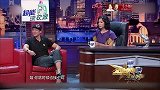 何润东坦言唱歌不好才去演戏，结果一开口惊艳全场！多好听啊！