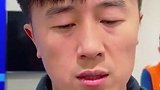 惨败海牛！刘洋赛后给球迷道歉：真的非常抱歉