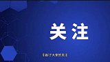 张小斐探班杨幂，娱乐圈谁红跟谁玩？