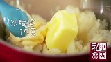 芝士焗土豆泥,这是什么神仙搭配