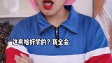如果广播体操就是蹦迪