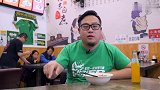 京沪未战球迷先开腔 打申花食堂大妈都知道不用动员