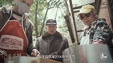 二更视频-20170401-陈大爷，我想再吃一口蛋烘糕！