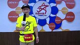 跑步-15年-奔跑中国上海站：奔跑中国起来嗨魔力开跑10396高鸿森（10km）-花絮