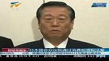 财经频道-日本国会众议院通过消费税增税法案