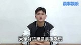 张柏芝与男子同看演唱会，男方疑似三胎生父，莫文蔚也在场