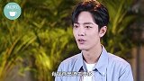 肖战出道三年半，成功创下四个破亿记录，《光点》只是第三个！