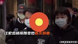 江宏杰婚变后首现身，出席饭局心情不受影响，被记者围堵爆发冲突