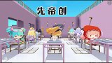 迷你世界：搞笑同学，背课文的方式！太与众不同了