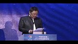 2015中国互联网 时尚创新论坛中国恒天集团董事长张杰致辞