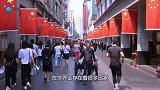 世界“最贫困”的国家，欠中国510亿，还债方式令人无奈
