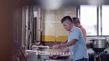 海南这家店的刺豚鱼粥，鲜味至极，顾客特地跑来吃！