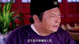妹子过了宵禁时间还偷跑出门，小伙以为她肚子又饿了