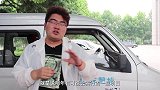 汽车年检将在明年施行“三增加三减少”，车主：终于等到这天了
