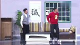 喜剧人：晓峰来家做客，文松立马猜测是来借钱的，这默契无敌了