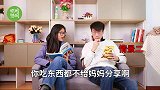 孩子不会分享就是自私聪明的父母，懂得引导好孩子这3件事