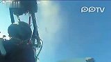 美国单人垂直起飞飞行装置飞行试验