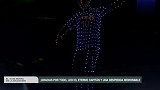 赛后无人机表演秀完整版 梅西场边含泪观看
