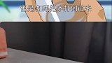 原来还能这样，学到了