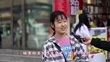 农村男生和城市男生，有什么区别？姑娘怎么可以这么说啊