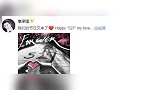 撒狗粮！李承铉选5月27日谐音我爱戚表白戚薇