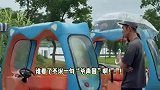 陈乔恩阮经天合体，雨中漫步同撑一把伞，梦回《命中注定我爱你》
