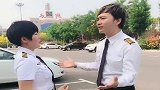 网红歌手对唱《爱如星火》，旋律优美，听了就爱了！