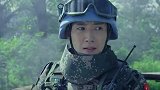 蓝盔特战队第20集(预告)