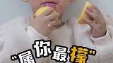 快来查收你们的好运吧！2021你好 人类幼崽过新年 美食谐音梗大赛