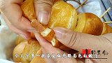 面粉新吃法，一卷一按，不用烤箱，暄软香甜，孩子天天点名要吃