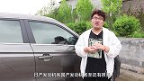 为什么国产发动机，始终无法超越日本发动机？看完你就明白了