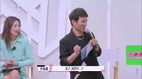 妈圈天花板走秀被嘲讽不专业，结果他一走，刘雯：你偏台了！