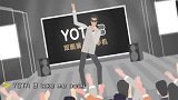 这曲嘻哈让无数人燃了：厉害了我的Yota 3