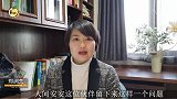 “妈妈，我不想写作业！”，孩子vs家长，妥协还是坚持原则