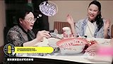 伊能静督促婆婆减肥直接没收碗，知心好姐妹的相处模式也太可爱了