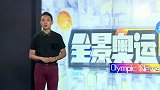 奥运会-16年-孙杨将兼顾100米自由泳 或成宁泽涛最强对手-新闻