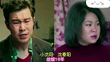 22对男星大红大紫后没有抛妻弃子的明星夫妻！都是原配！