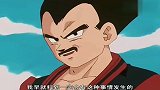 特兰克斯和悟天修行偷懒，贝吉塔硬拉着两人去修行