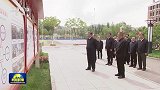 【奋力谱写中国式现代化新篇章——习近平总书记今年以来治国理政纪实】中国式现代化 民生为大