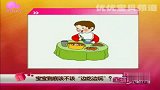 其实宝宝该不该“边吃边玩”