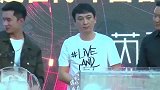 卑微求爱语录被群嘲！王思聪赶机不忘发文 不是舔狗