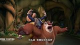 熊出没之夺宝熊兵：胸大就可以欺负小孩？不料被光头强一通猛揍！