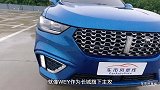 为年轻加码 为安全加料 试驾2021款WEY VV5