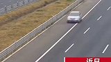 司机高速上错出口，豪横倒车8分钟￼￼￼交通安全